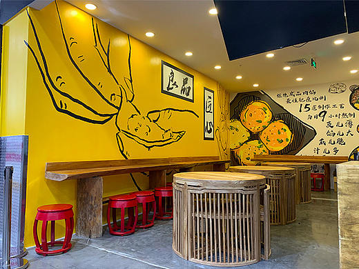 米其林餐厅中餐厅装修墙绘设计