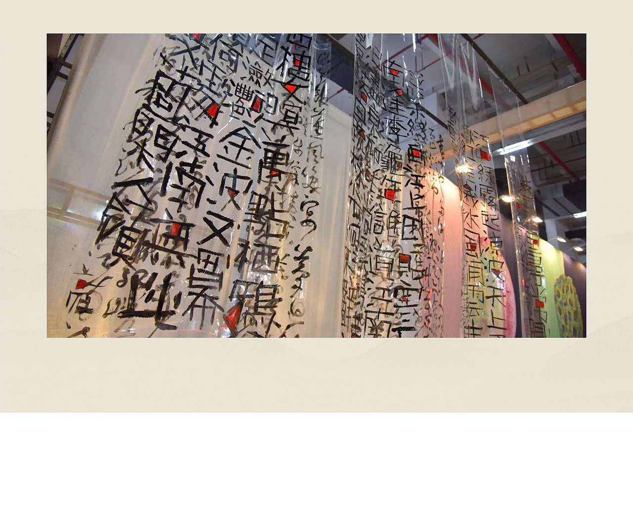 杭州文博会 东家“江南风物” | 展陈设计（图ZMjQ3MjQ3MzEy） - 展陈设计 - 站酷设计师达达主义设计原创素材 - 站酷ZCOOL