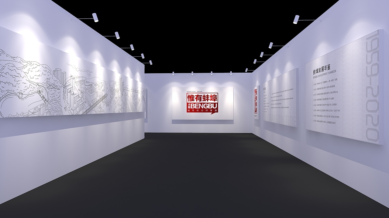 蚌埠新城摄影展|空间|展陈设计|吴mamba - 原创作品 - 站酷 (zcool)