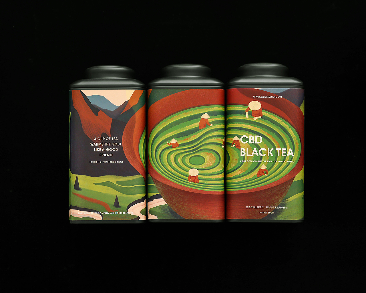 CBD 茶叶（图ZMTk1NDgxMzIw） - 包装 - 站酷设计师cbd设计原创素材 - 站酷ZCOOL