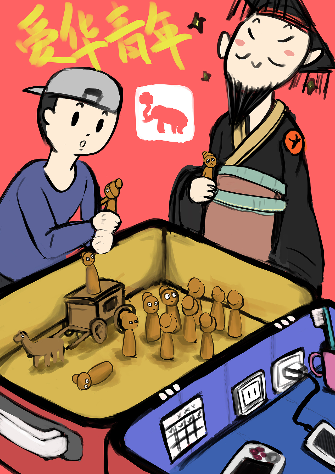 作业（图ZMjEwNTE3ODEy） - 其他 - 站酷设计师人类基盘研究所原创素材 - 站酷ZCOOL