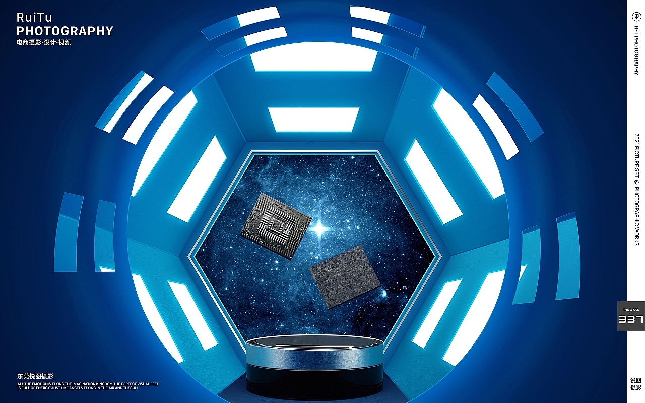 FORESEE江波龙电子｜芯片×东莞锐图摄影（图ZMzA4NzI3Njcy） - 产品摄影 - 站酷设计师东莞电商产品摄影原创素材 - 站酷ZCOOL