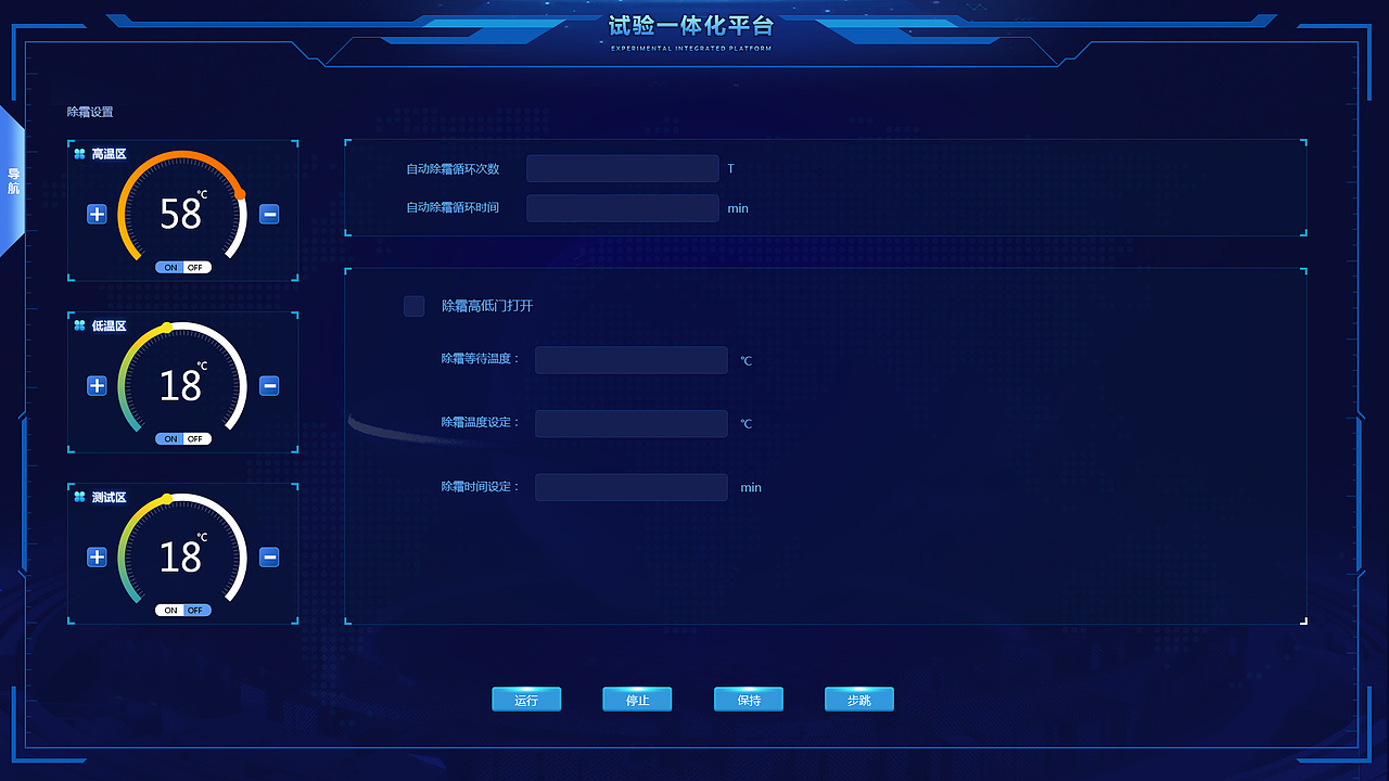 汽车 耳机 医疗 海外金融 插画（外包）（图ZMzM1NzkxODQw） - APP界面 - 站酷设计师su二三原创素材 - 站酷ZCOOL