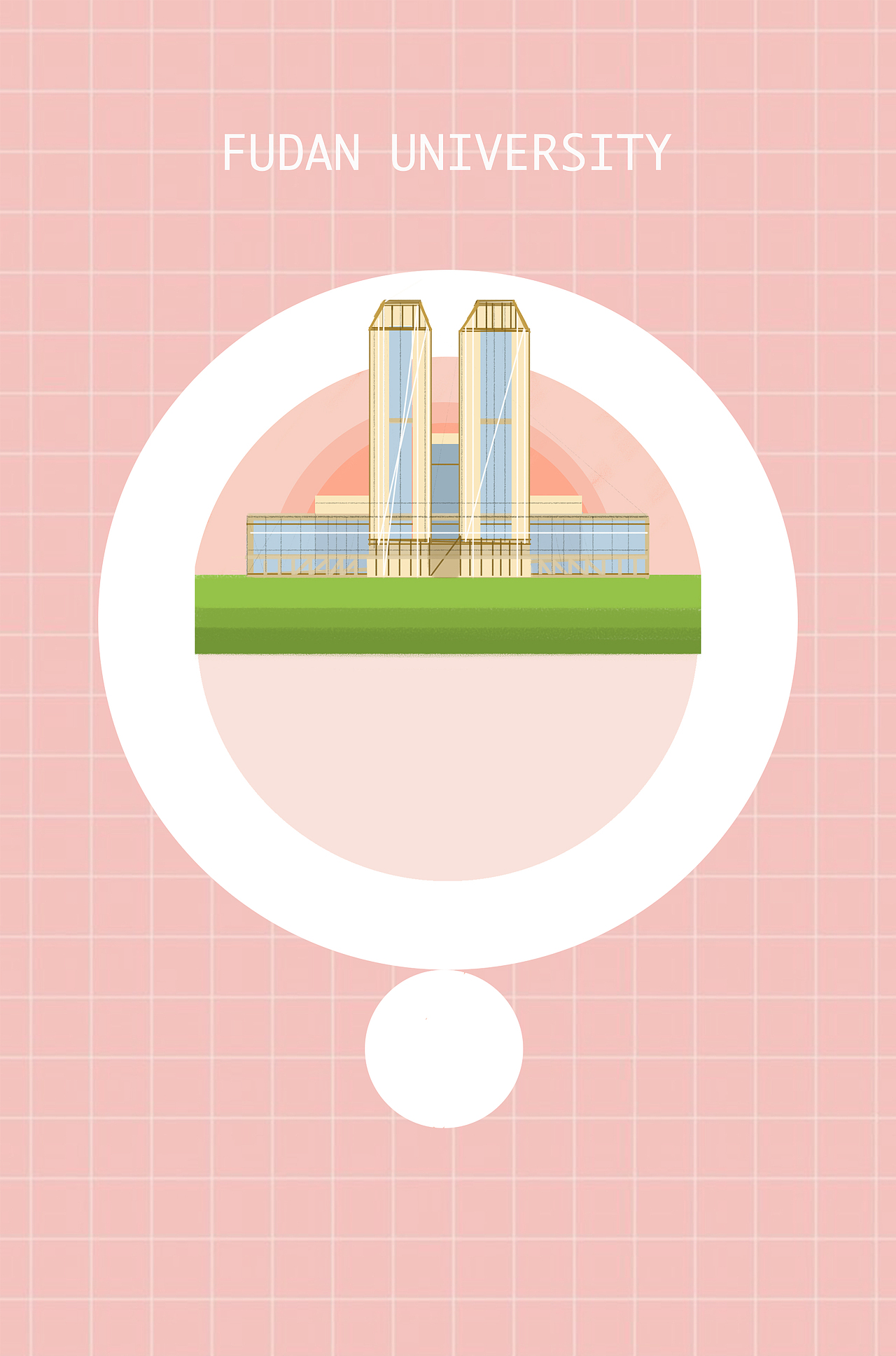 复旦 相辉堂 光华楼 老校门（图ZMTM0NDg2ODc2） - 创作习作 - 站酷设计师呲呲琳儿原创素材 - 站酷ZCOOL