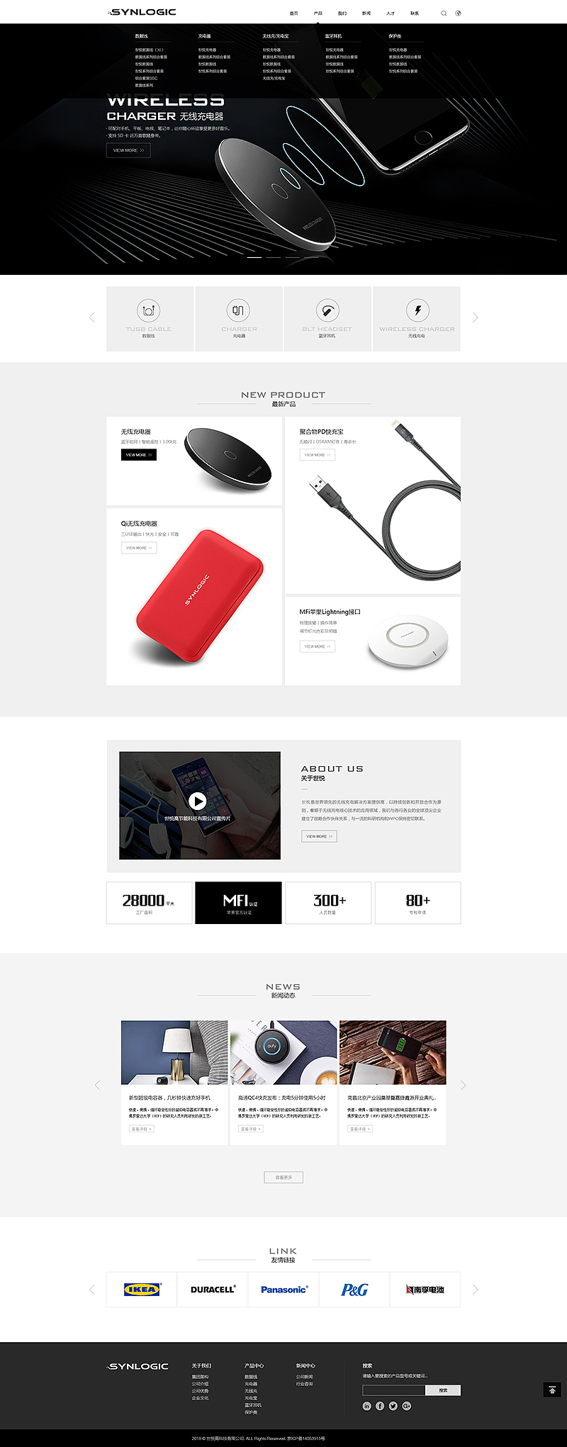 网页作品（图ZMjY0OTI2Mzky） - 其他网页 - 站酷设计师光宇原创素材 - 站酷ZCOOL