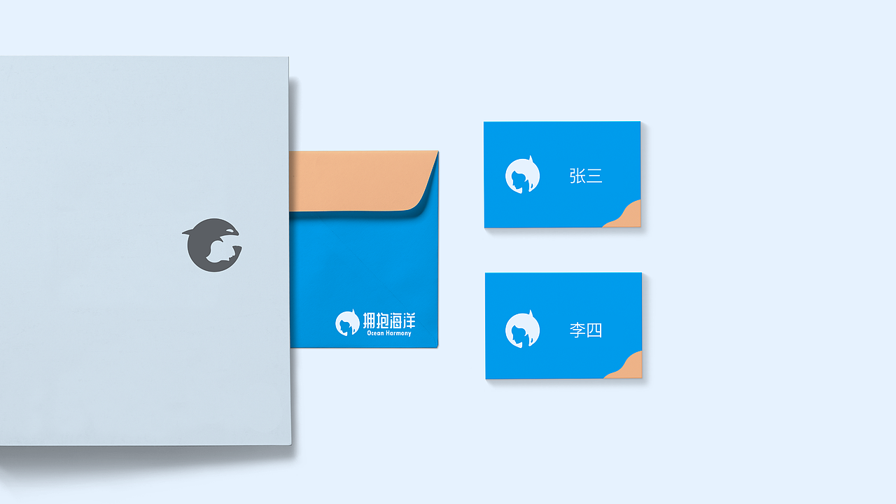 拥抱海洋 Logo / VI 设计（图ZMTk2MDEzMzk2） - 品牌 - 站酷设计师DANGEL_原创素材 - 站酷ZCOOL