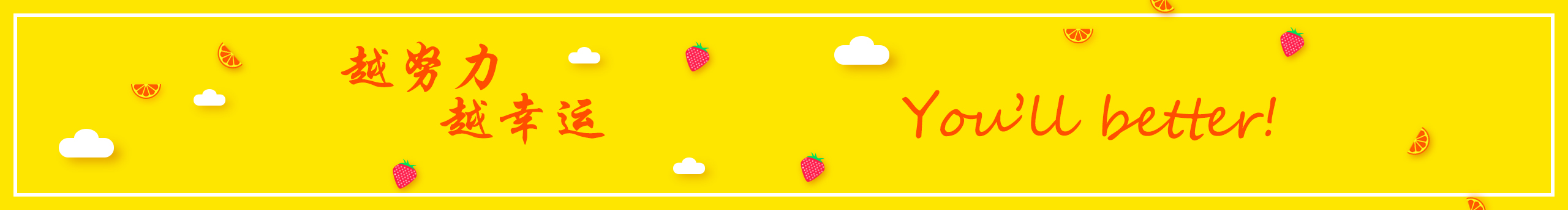 夢(mèng)露在江湖的個(gè)人主頁(yè)（封面預(yù)覽） - 主頁(yè)封面設(shè)置 - 站酷設(shè)計(jì)師夢(mèng)露在江湖原創(chuàng)素材 - 站酷ZCOOL