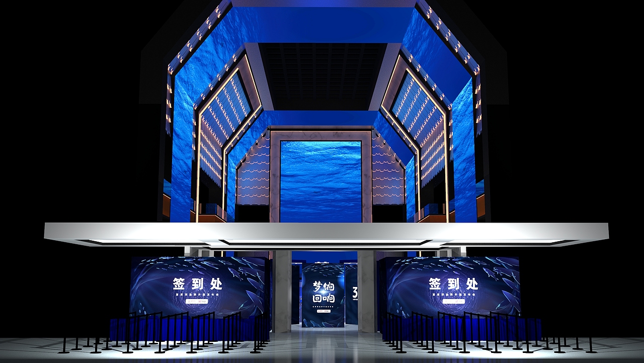 发布会（图ZMjIwNDIyMDk2） - 场景 - 站酷设计师璇大妈原创素材 - 站酷ZCOOL