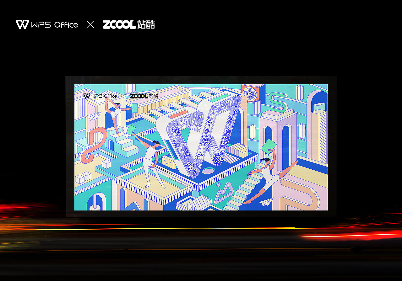 无限赋能 · 无忧无虑（图ZMjY4NzgwNTMy） - 图案 - 站酷设计师米开朗鸡腿原创素材 - 站酷ZCOOL