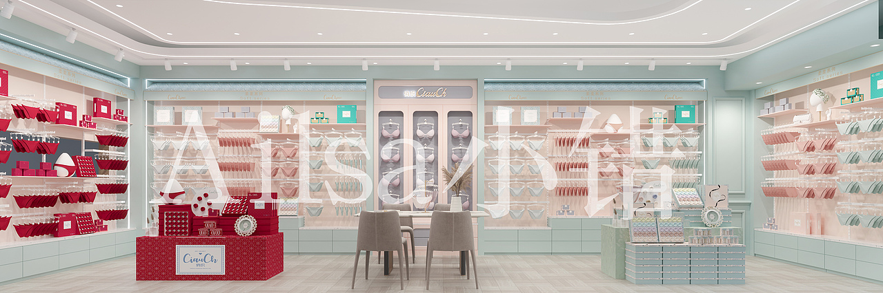 俏织内衣（图ZMjg4NTk2MzQ0） - 商业空间设计 - 站酷设计师Ailsa小错原创素材 - 站酷ZCOOL