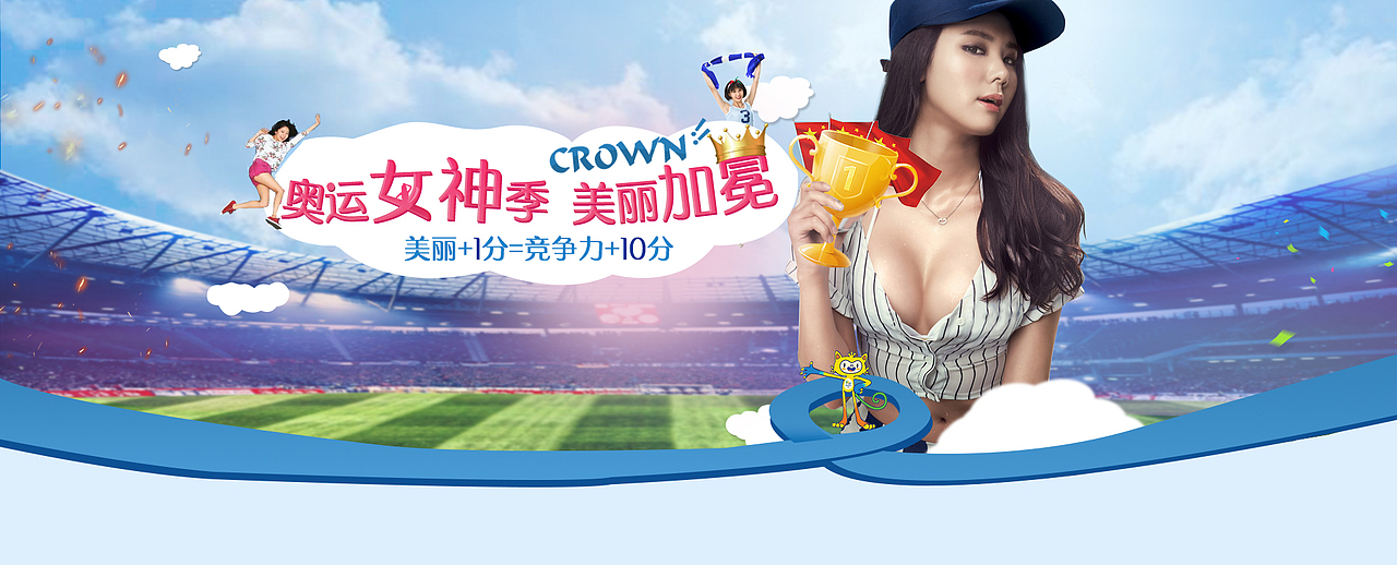 医疗海报（图ZNjQyMTY2NDg=） - 海报 - 站酷设计师思不思陈不陈原创素材 - 站酷ZCOOL