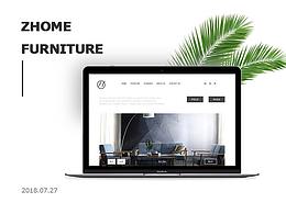 ZHOME 家具网站