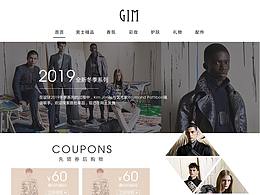 GIM海外代购男士