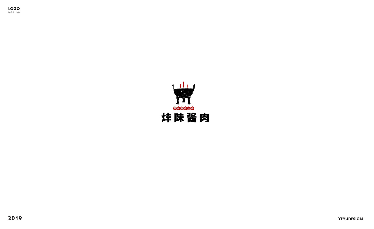LOGO设计（图ZMTc3NTE3ODA0） - Logo - 站酷设计师止宇设计原创素材 - 站酷ZCOOL