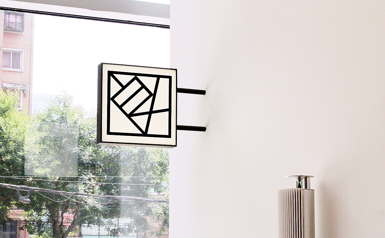 汉和源年度全案丨ABD案例