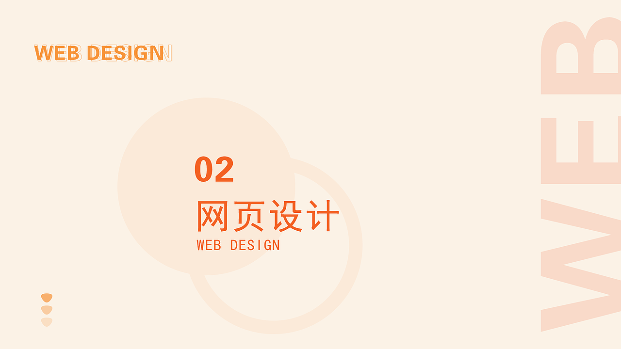 UI作品集（图ZMjE0MzgwNjM2） - 其他UI - 站酷设计师不二臣ki原创素材 - 站酷ZCOOL