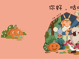 内容喜欢（六）