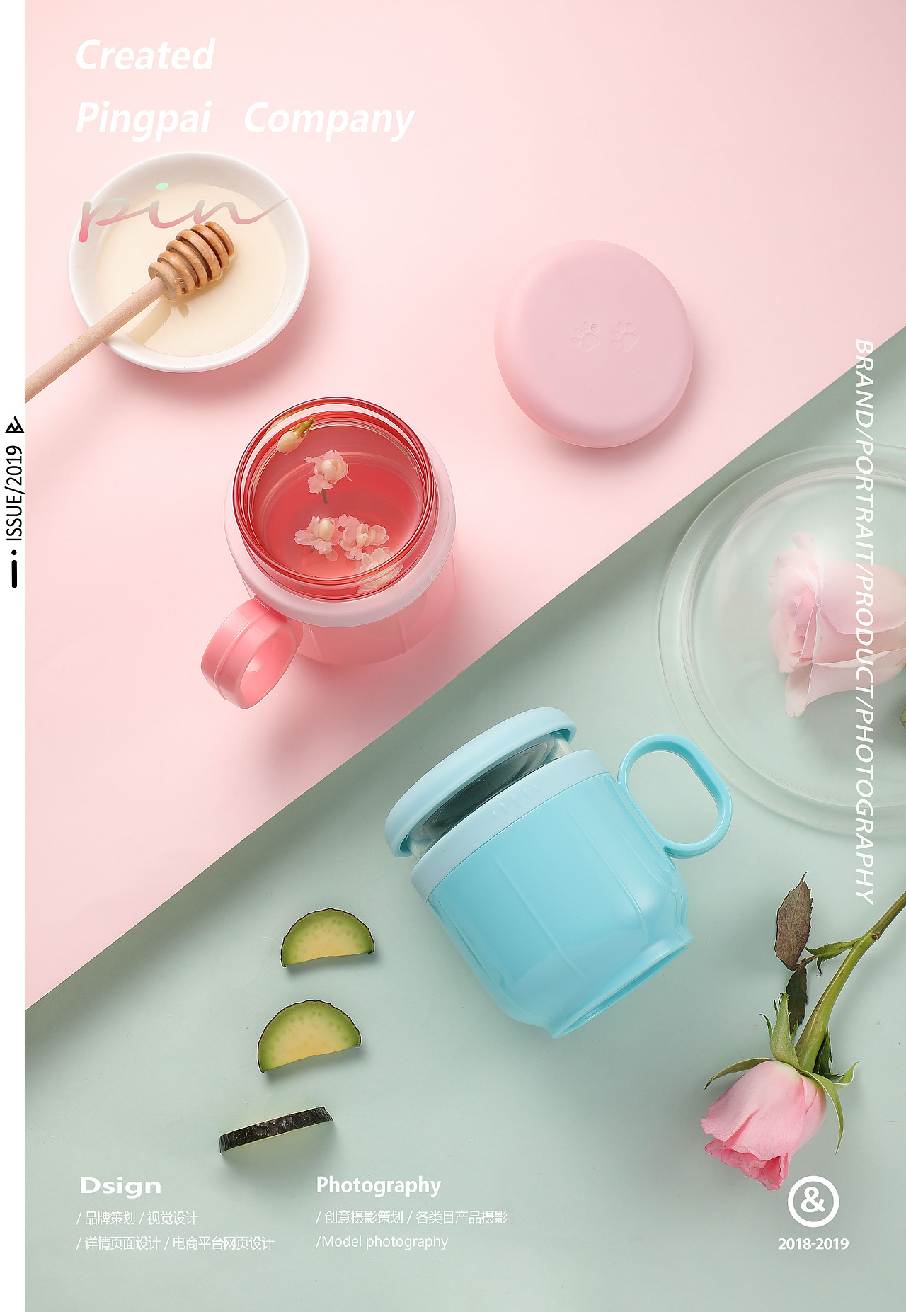 原来是少女粉啊~#花茶杯摄影#（图ZMTQ4OTM5NjY4） - 产品摄影 - 站酷设计师南京久纪视觉摄影原创素材 - 站酷ZCOOL