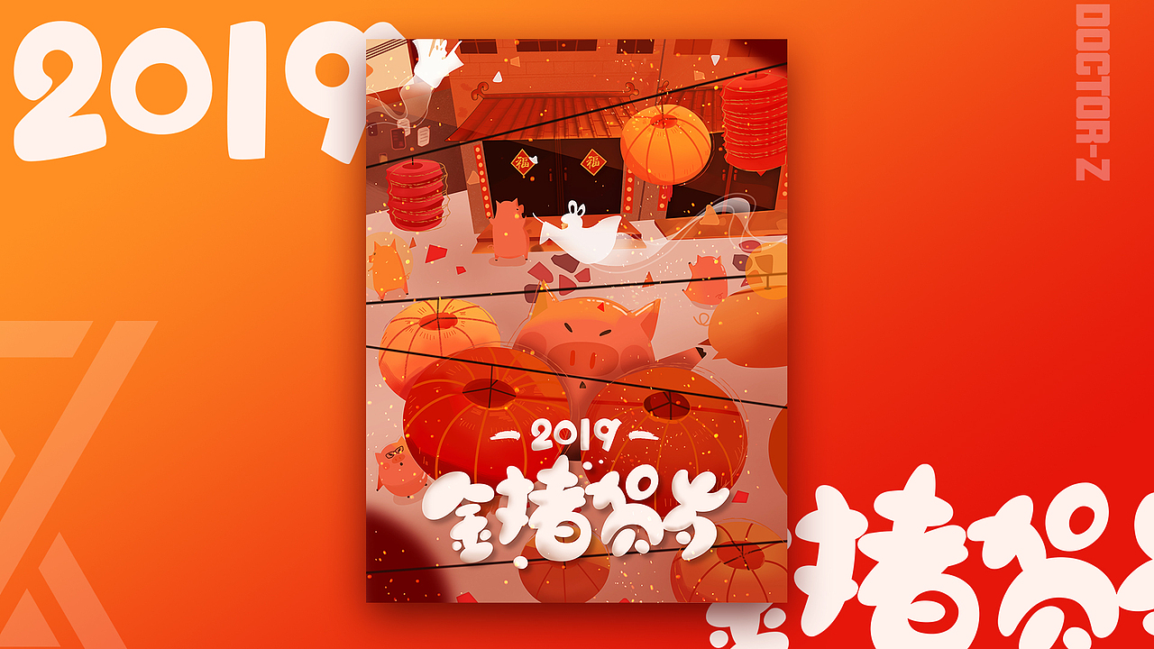 UI作品集（图ZMTU2OTUwMjUy） - APP界面 - 站酷设计师阿铭教练原创素材 - 站酷ZCOOL