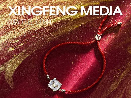 2019 KADER New Year series