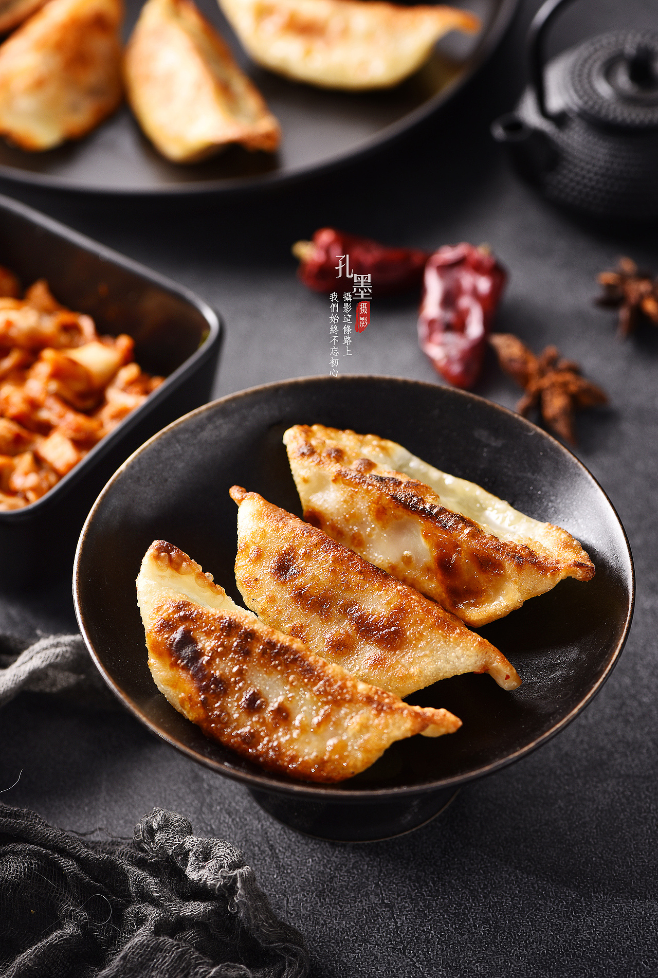 锅贴产品拍摄|摄影|产品摄影|周睒睒_原创作品-站酷zcool