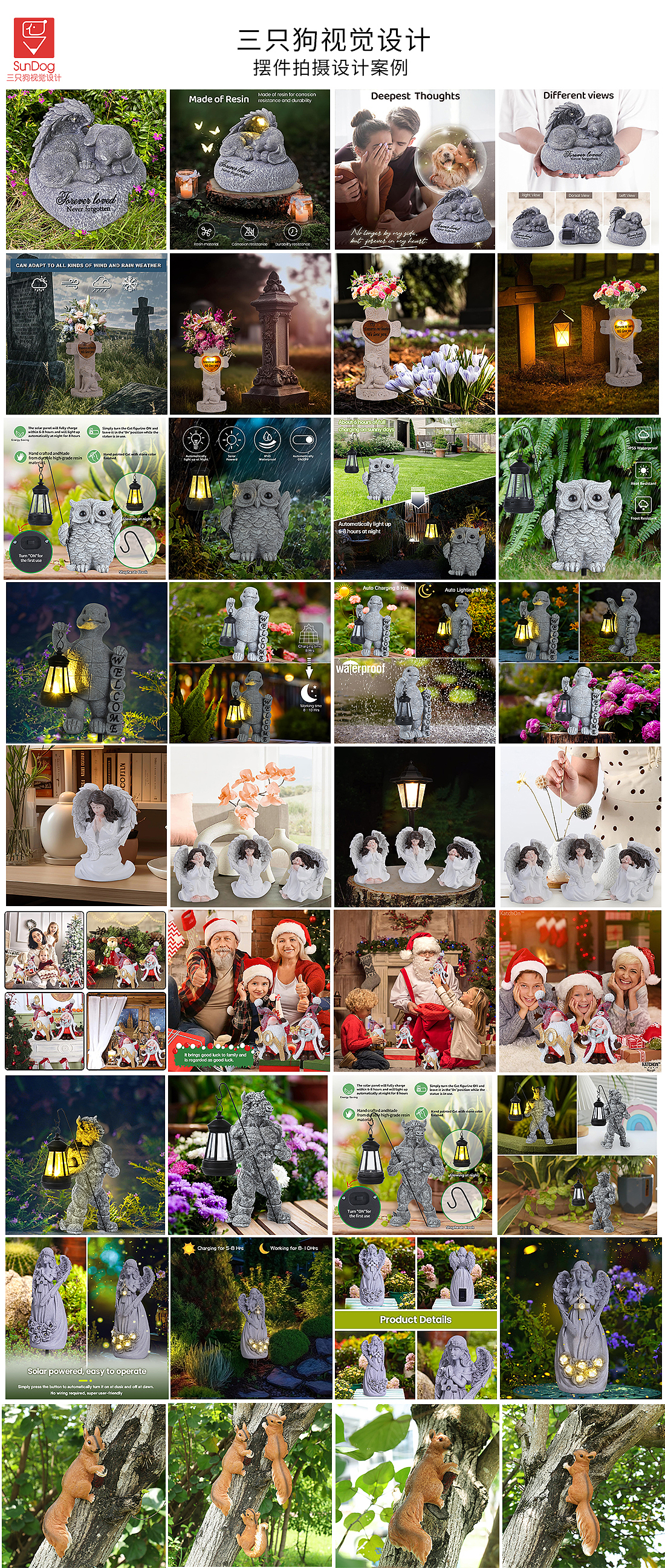 摆件拍摄设计案例（图ZMzc5NDQwODYw） - 产品摄影 - 站酷设计师sundog视觉原创素材 - 站酷ZCOOL