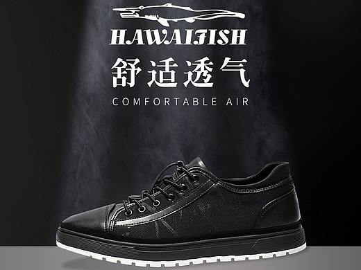 男鞋详情