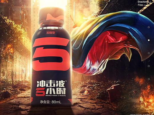 合成（个人主页-ZNTAzMDY2MjA=） - 其他 - 站酷设计师asfsafasf原创素材 - 站酷ZCOOL