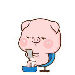 肉肉猪5—微信动态表情