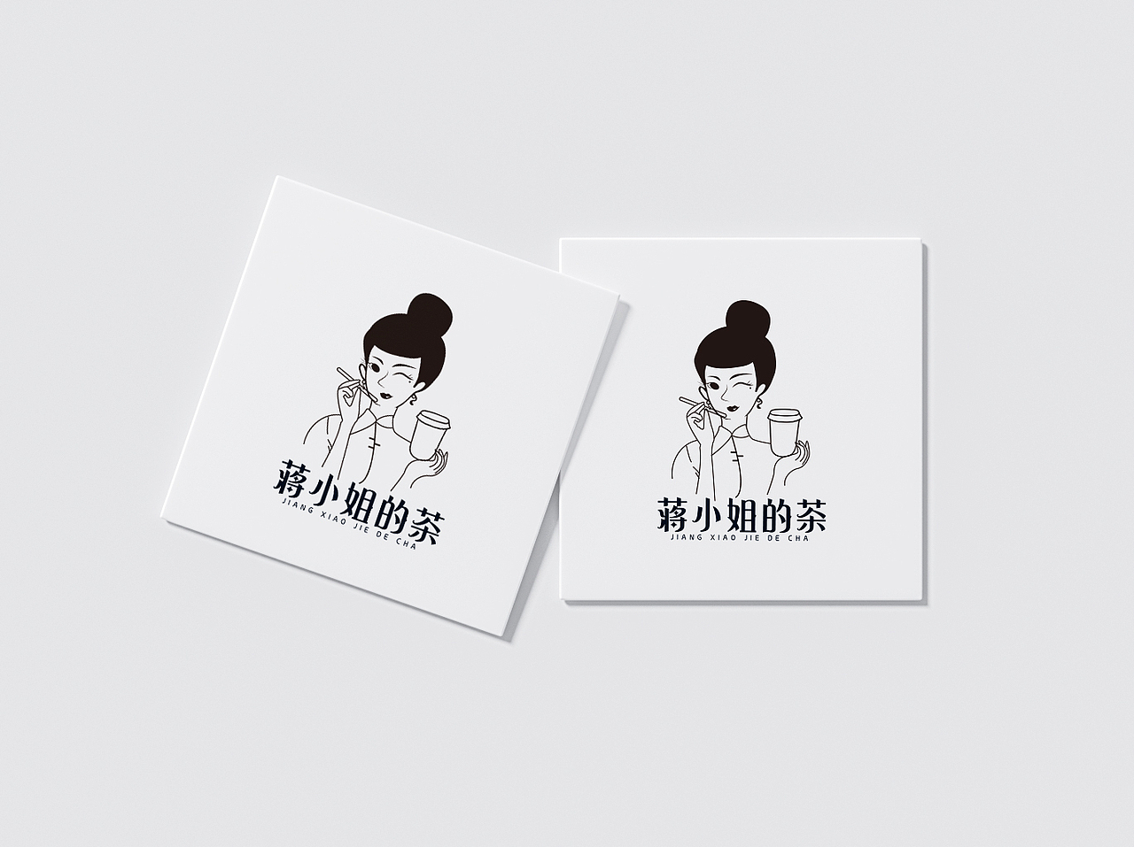 奶茶店咖啡厅图标logo手绘头像定制设计