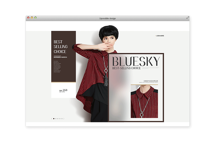 女装品牌页面设计（图ZNDQxMjIyMTY=） - 电商 - 站酷设计师星潮广告_思文原创素材 - 站酷ZCOOL