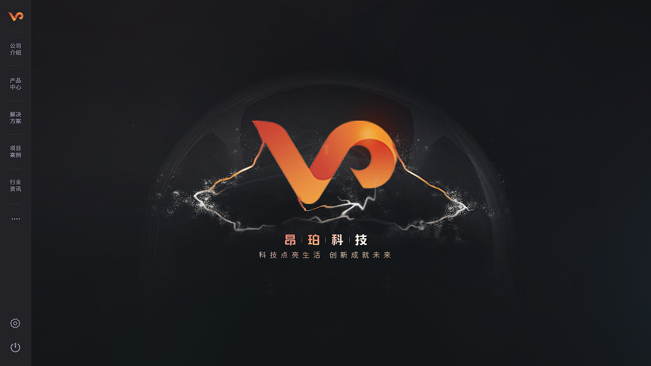 pad端软件平台UI（图ZMTg2MjkwOTY0） - APP界面 - 站酷设计师黄桃子酱原创素材 - 站酷ZCOOL