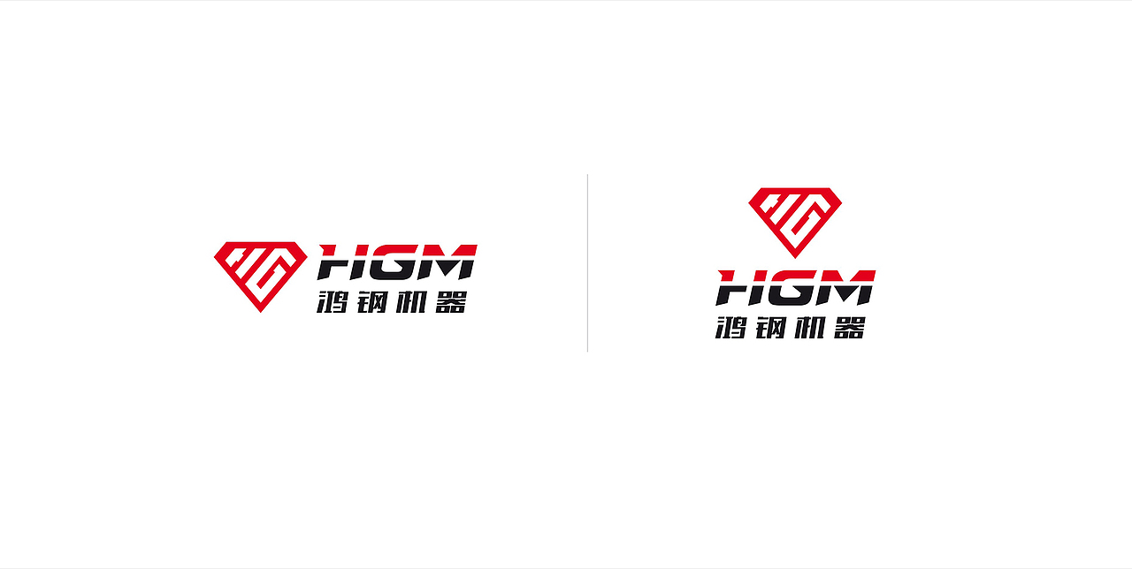 鸿钢机械—品牌标志设计（图ZMTI1OTc4NDY0） - Logo - 站酷设计师黄丨嘉良原创素材 - 站酷ZCOOL