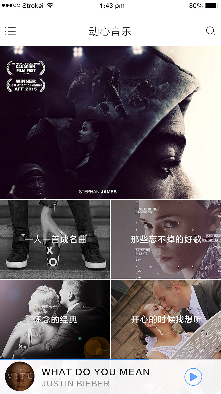 习作（图ZNDUwNzkzODA=） - APP界面 - 站酷设计师小花1原创素材 - 站酷ZCOOL