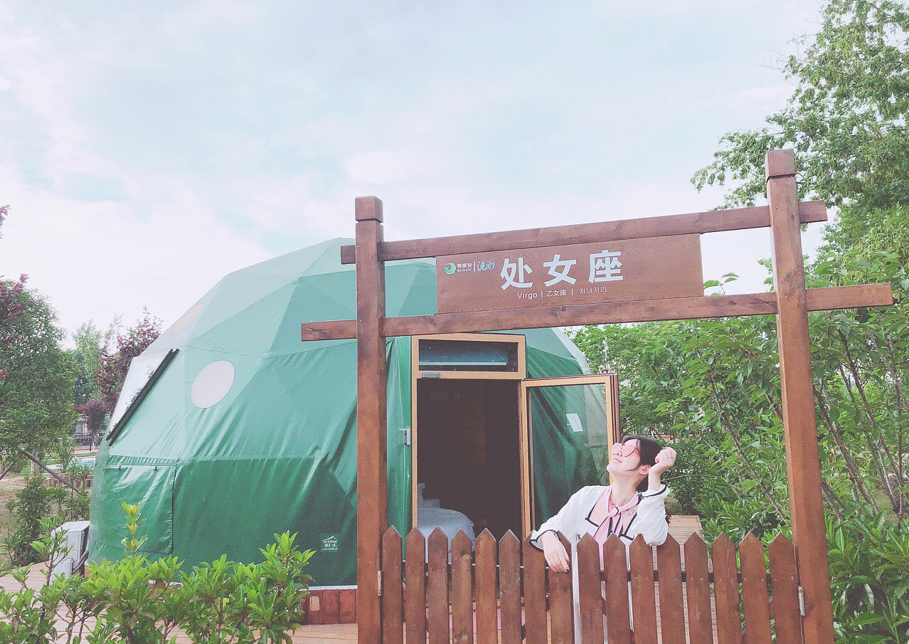 关于星空屋的重要性（图ZMTE2MTY1MzM2） - 文案/策划 - 站酷设计师定制而旅原创素材 - 站酷ZCOOL