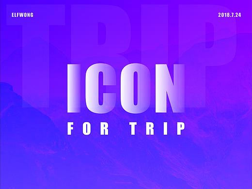 Icon For Trip