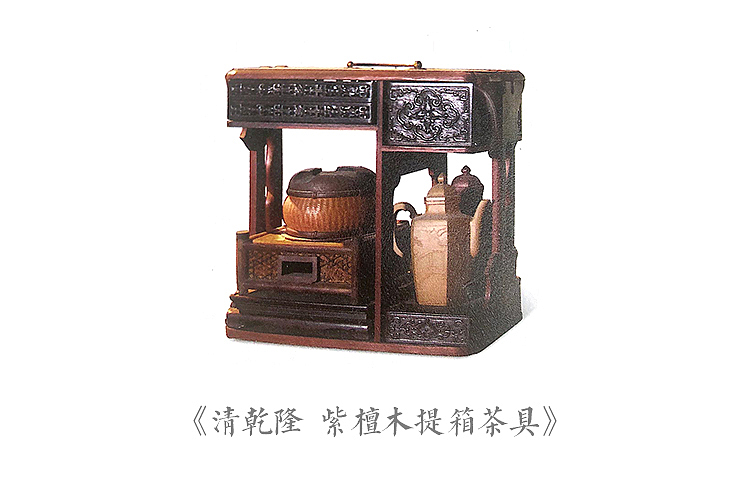 乾隆大帝的移动茶室