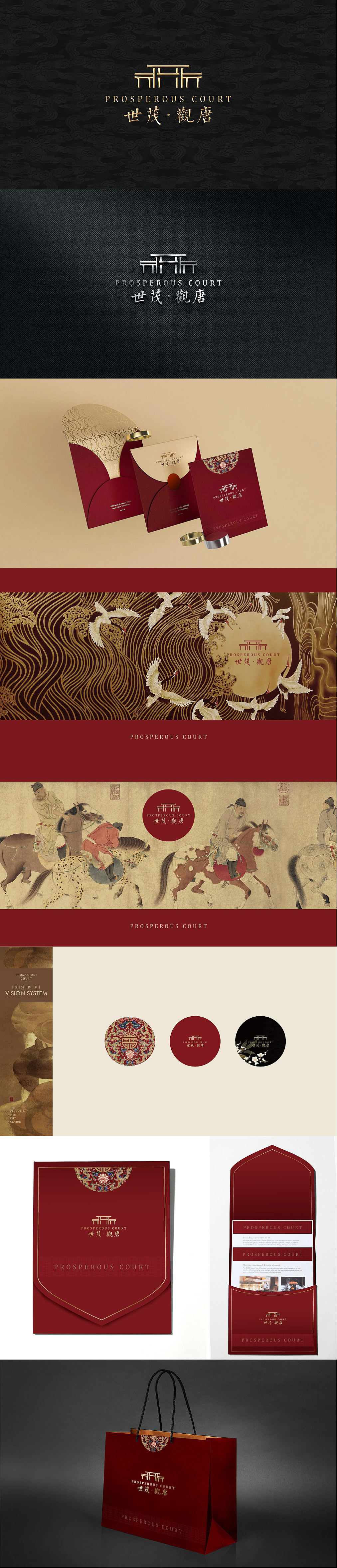 作品整理（图ZMTgxNTM4NjQ4） - 海报 - 站酷设计师jearrylee原创素材 - 站酷ZCOOL