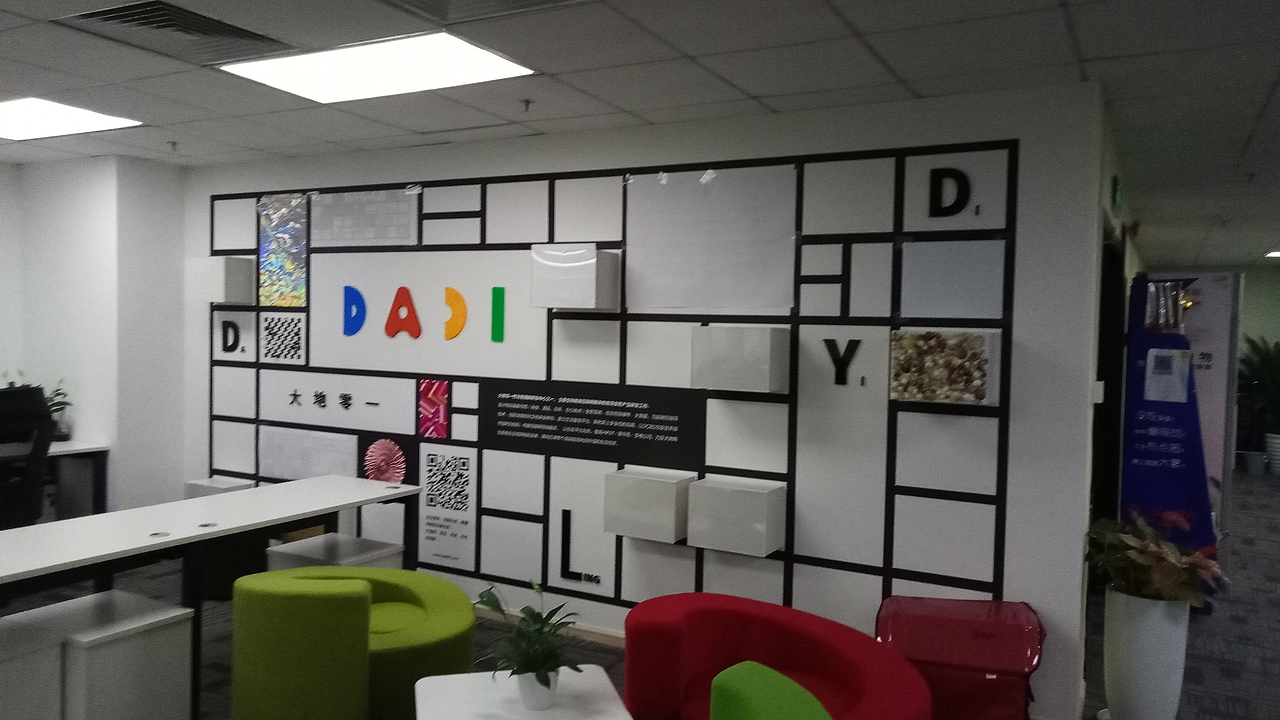 文化墙（图ZMTgyODAyNzE2） - 其他平面 - 站酷设计师天之设计原创素材 - 站酷ZCOOL