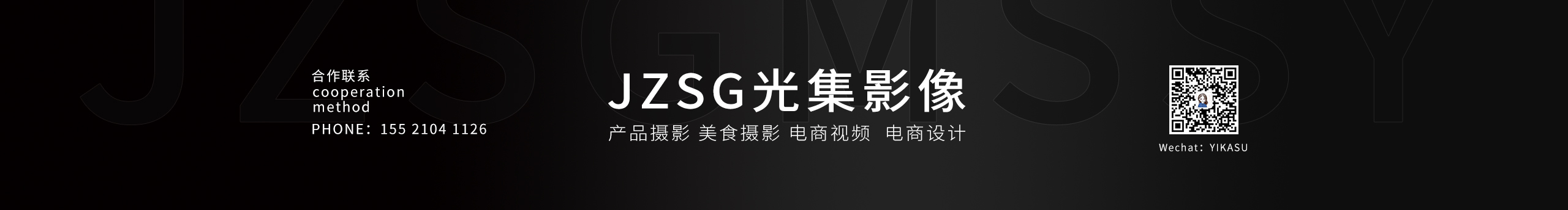 桔子视觉影集的个人主页（封面预览） - 主页封面设置 - 站酷设计师桔子视觉影集原创素材 - 站酷ZCOOL
