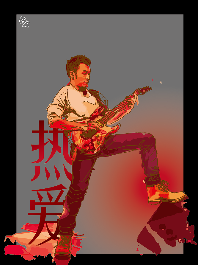 生活不止眼前的苟且（图ZNDU2NzM2NzI=） - 创作习作 - 站酷设计师reiking原创素材 - 站酷ZCOOL