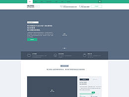 <b class='hightlight'>博客</b>