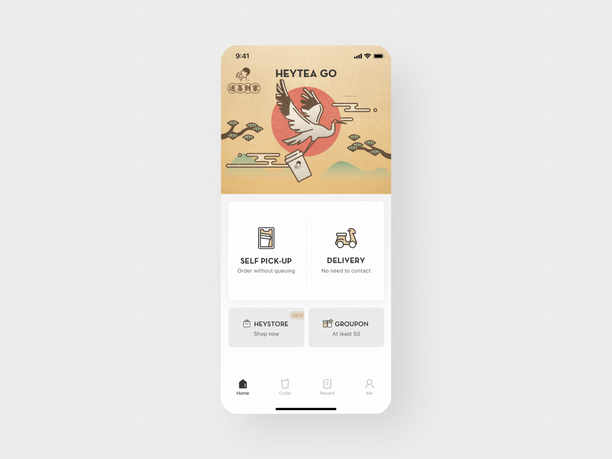 2020年上半年工作合集（图ZMjE5MDY2NzQw） - APP界面 - 站酷设计师Jies_L原创素材 - 站酷ZCOOL