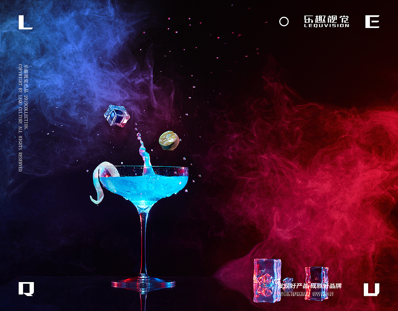 【 Bombay Sapphire】酒品视觉创意案例分享丨乐趣视觉