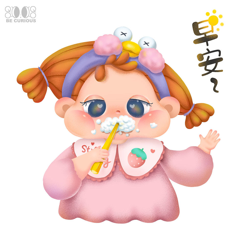 QOQO插画合集（图ZMjM3MzMxNzU2） - 艺术插画 - 站酷设计师金蛋王原创素材 - 站酷ZCOOL