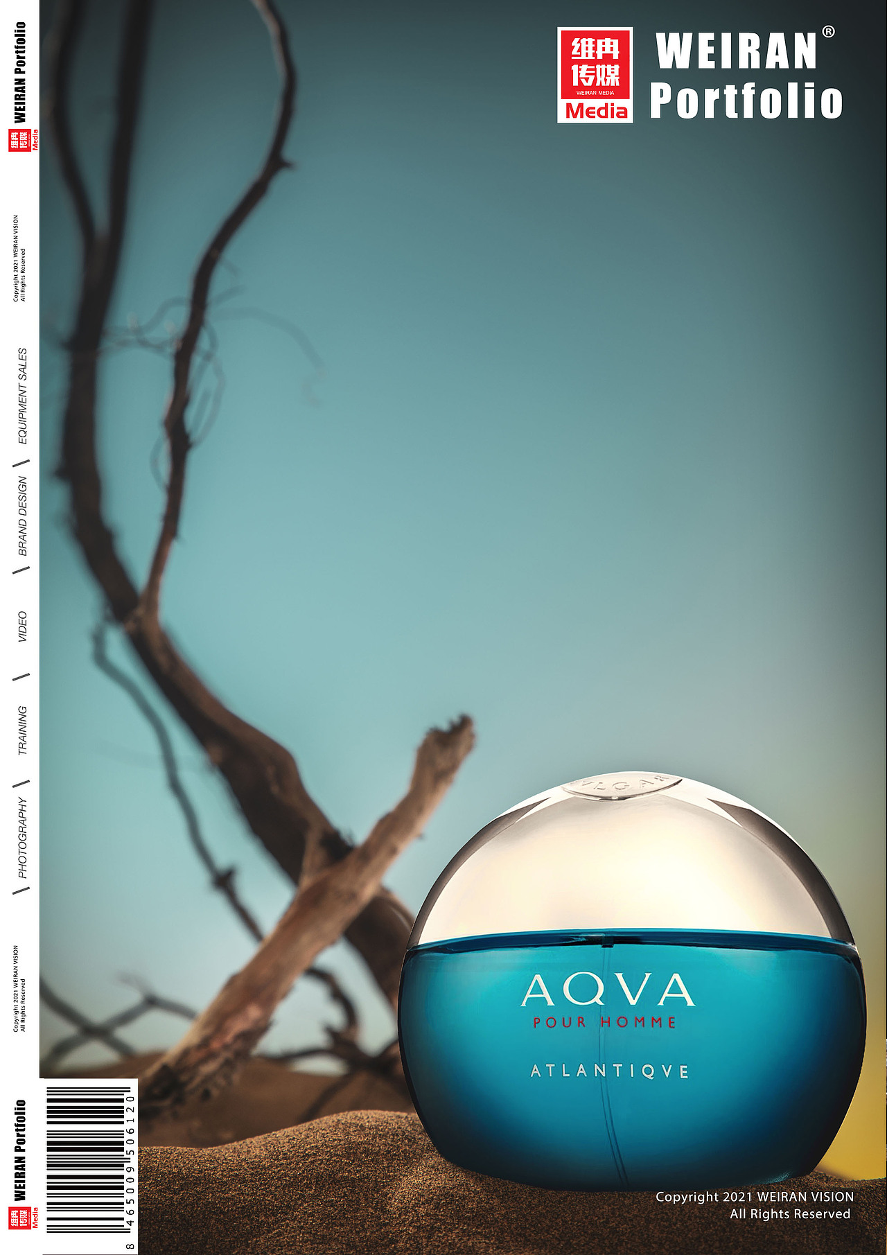 宝格丽男士香水拍摄