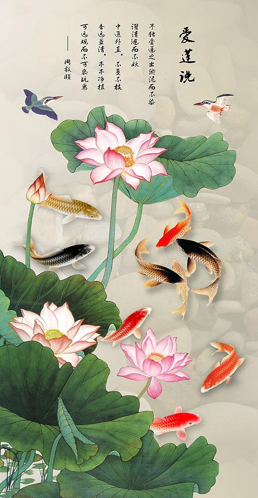 2022小清新香格里拉定制（图ZMjkwNzI5NDYw） - 商业插画 - 站酷设计师窗帘图库原创素材 - 站酷ZCOOL