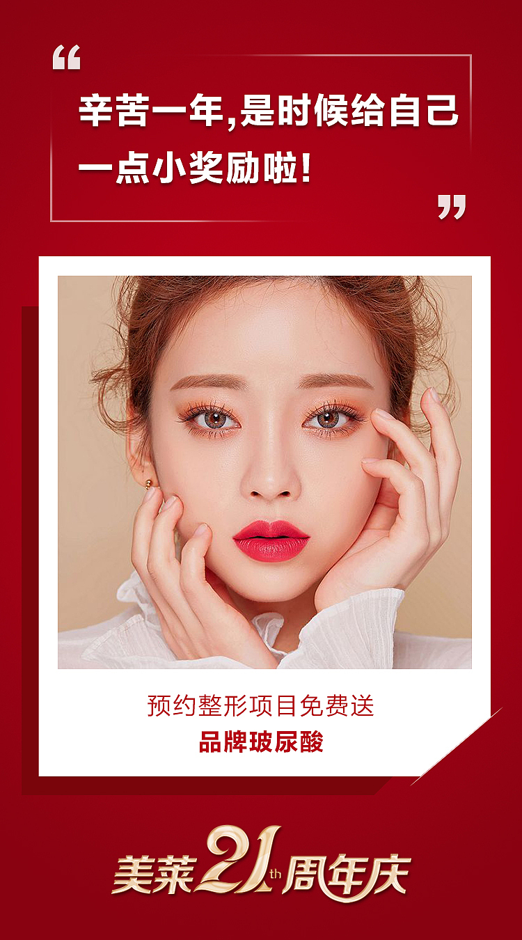 近期各种打杂的作品（图ZMTg5NDE0Mjgw） - 宣传物料 - 站酷设计师郑讨嫌原创素材 - 站酷ZCOOL