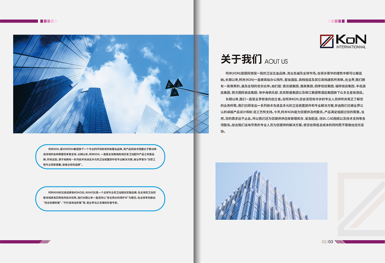 画册（图ZMjE0NjQ2NzQw） - 书籍/画册 - 站酷设计师MrYJ520原创素材 - 站酷ZCOOL