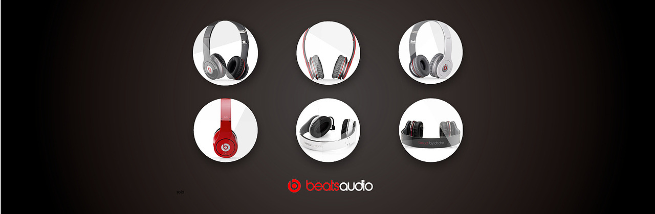 淘宝店铺装修首屏海报